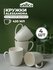 Кофейная пара из костяного фарфора 4 шт. UNIFICO кружка 9,1 см 120 мл, блюдце 12...