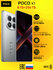 Смартфон Xiaomi POCO X7