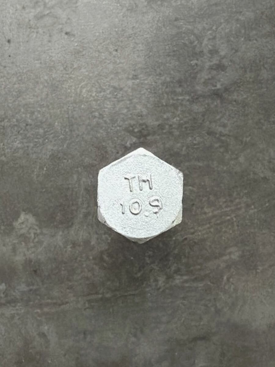 Болт М10х1,25х45 ГОСТ 7798-70, (DIN 960) кл. пр. 10.9, в цинке, высокопрочный, мелкая резьба, уп. - 10 шт. — фото 1