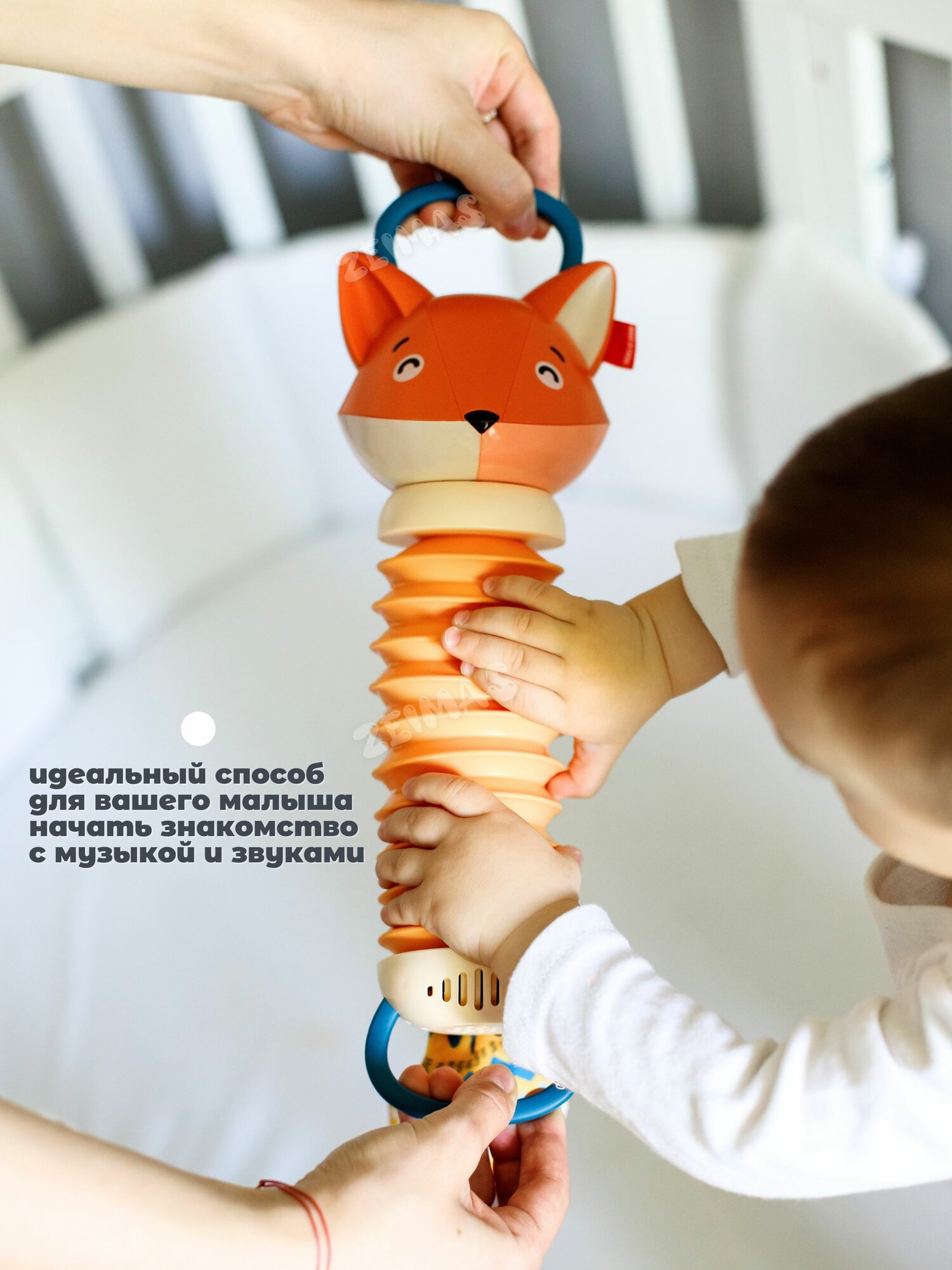 Интерактивная игрушка — фото 1