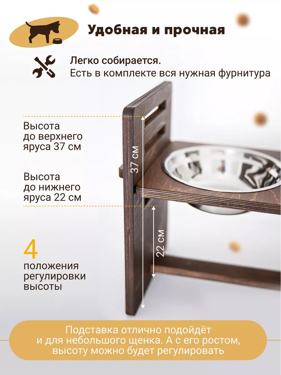 Миски И Подставки Xiaomi Миска ONCELI, для кошек и собак, двойная, на деревянной подставке