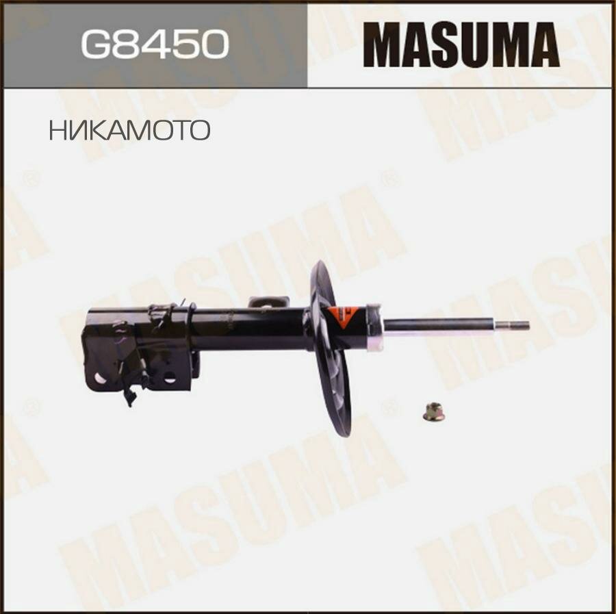 MASUMA G8450 Амортизатор [стойка] газомасляный L