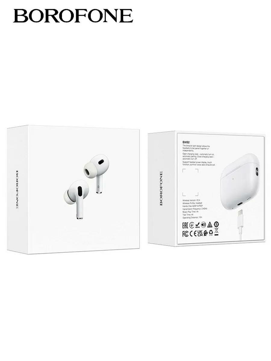 Airpods Pro 2 Premium Borofone Беспроводные блютуз наушники BW82 True — фото 1