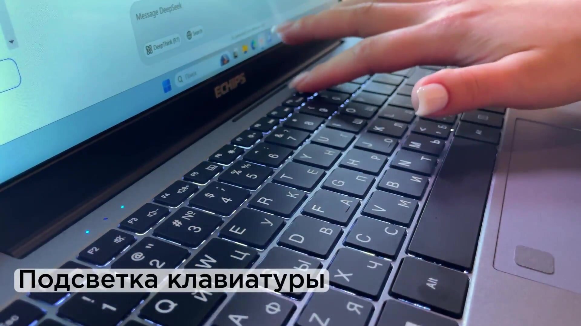 Мощный ноутбук для работы, учебы и игр Echips Booster 15.6" 1920x1080 IPS Intel Core i5-1030NG7 16GB RAM SSD 512GB Win 11 Home — фото 1
