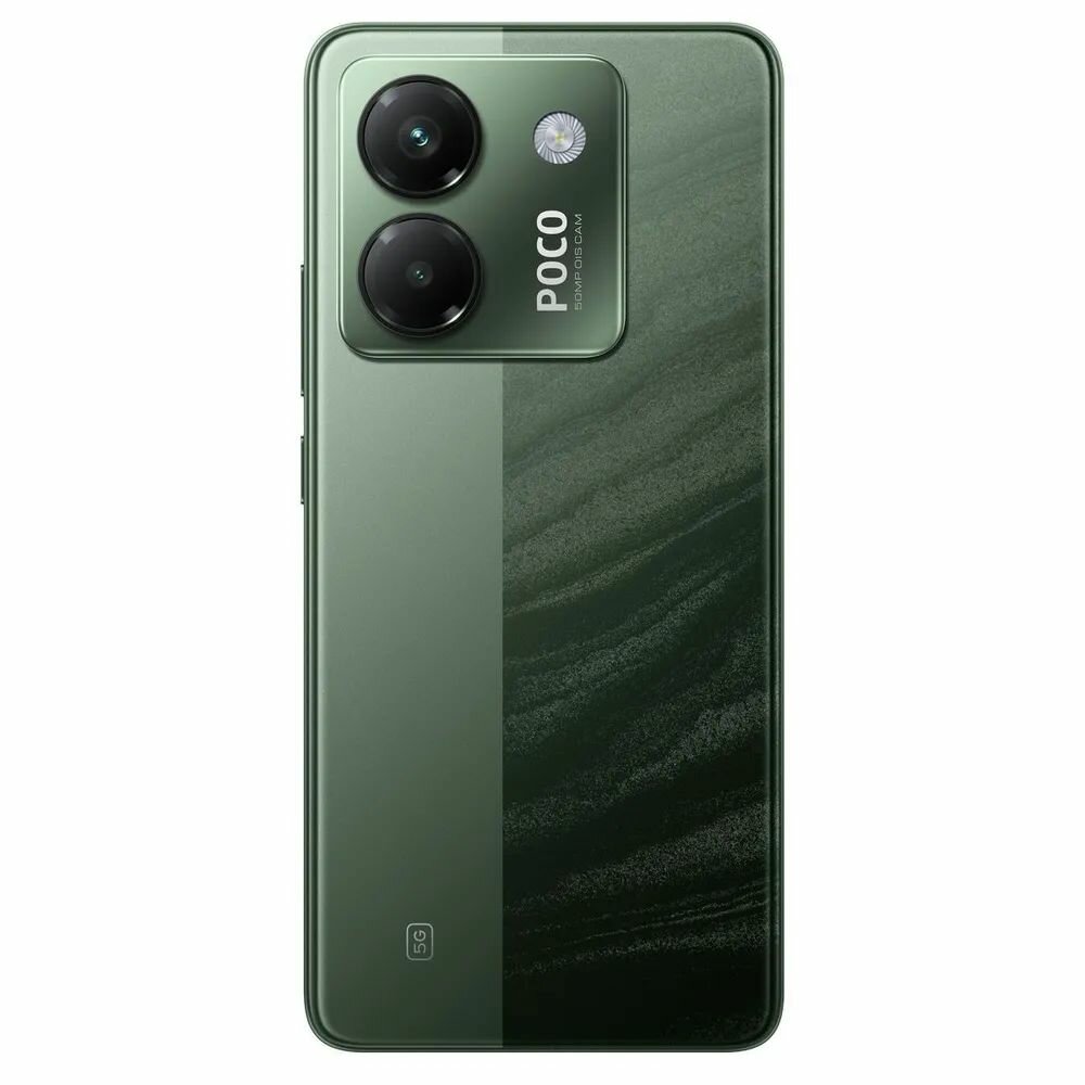 Смартфон Xiaomi Poco M7 Pro 12/256 ГБ зелёный