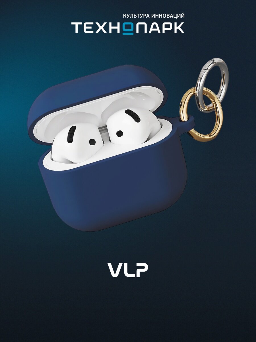 Чехол для наушников VLP Charm Case для AirPods 4 темно-синий