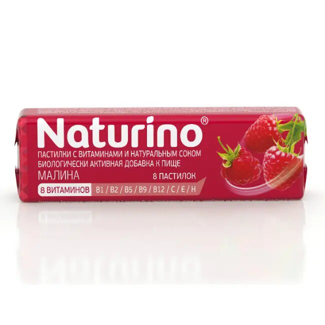 Натурино / Naturino с витаминами и натуральным соком, малина пастилки массой 4,2 г 1 шт