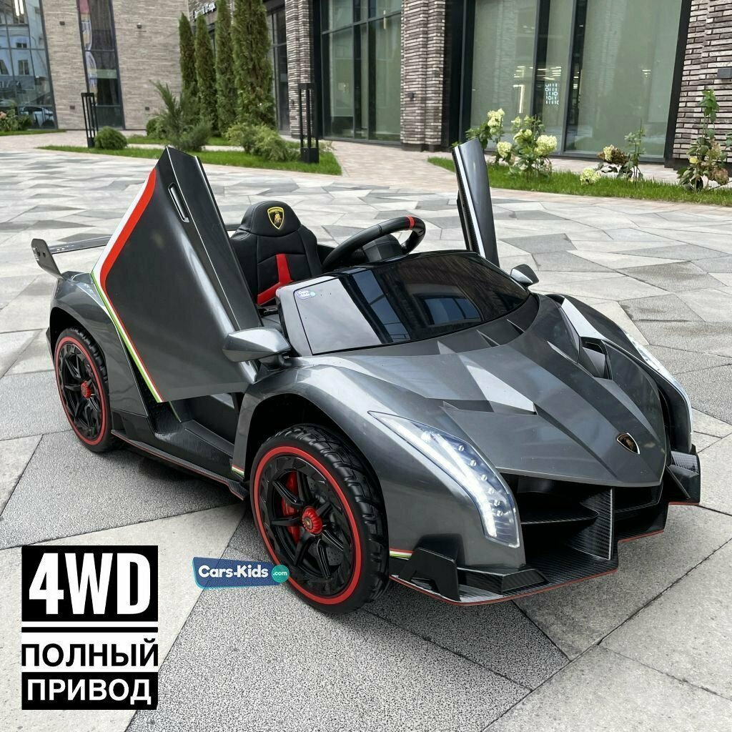 Электромобиль Lamborghini Veneno XMX615, 4WD, 12V, серебристый