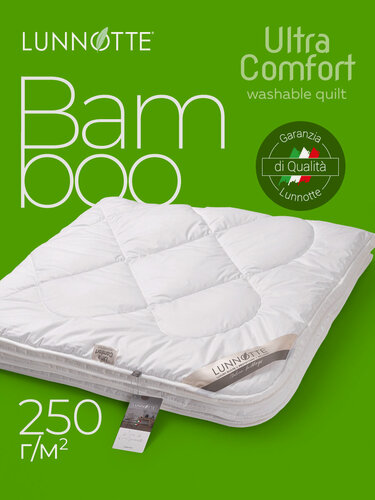 Изображение товара Одеяло стеганое Луннотте Ультра Комфорт бамбуковое волокно, 250 г/кв. м, размер 220х200