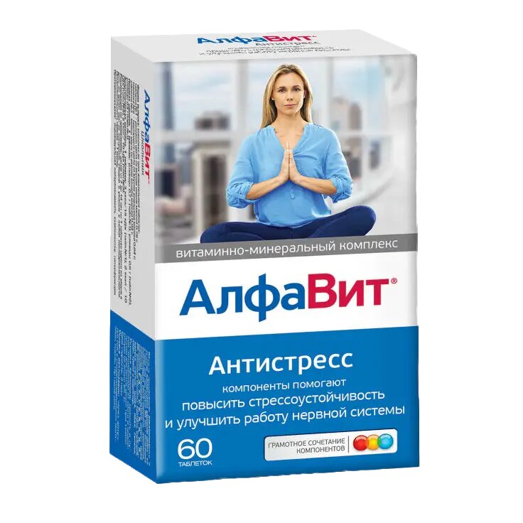Алфавит Антистресс таблетки 60 шт