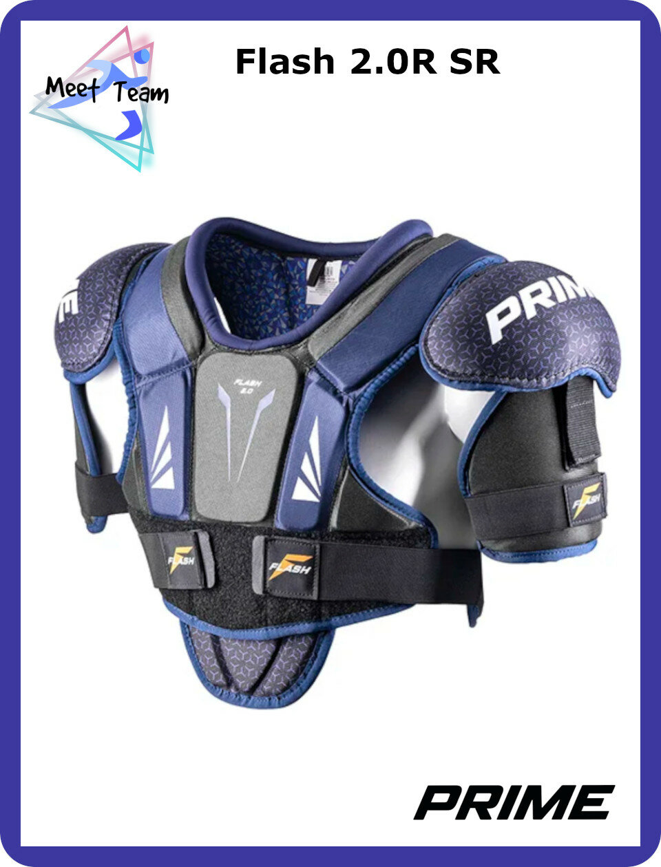 Нагрудник хоккейный PRIME Flash 2.0R SR, XL