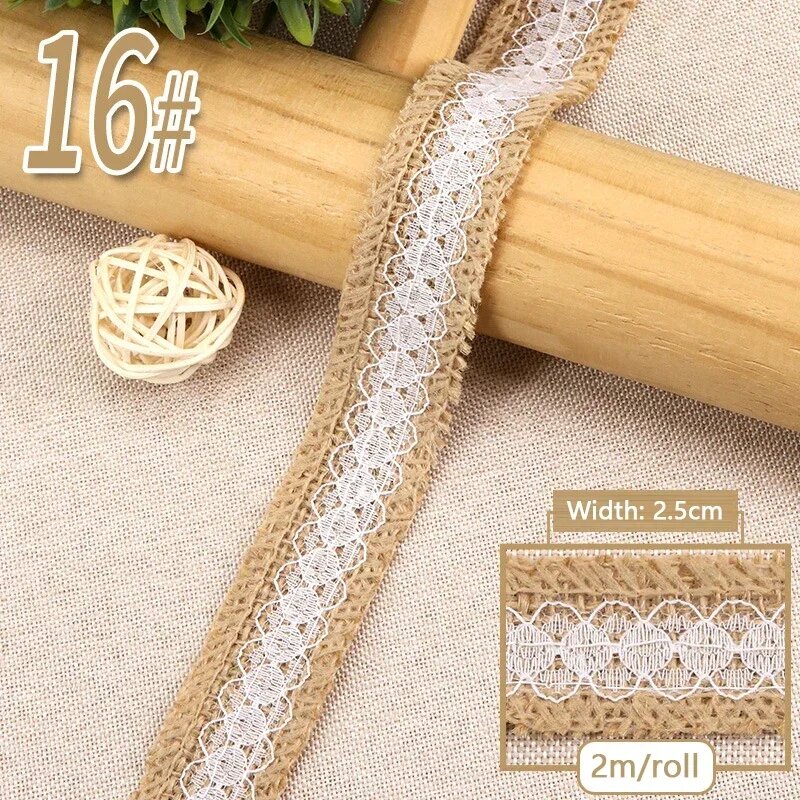 Джутовая лента из мешковины 2.5/5 см 2 м Бежевый 4A 2.5cmx2m