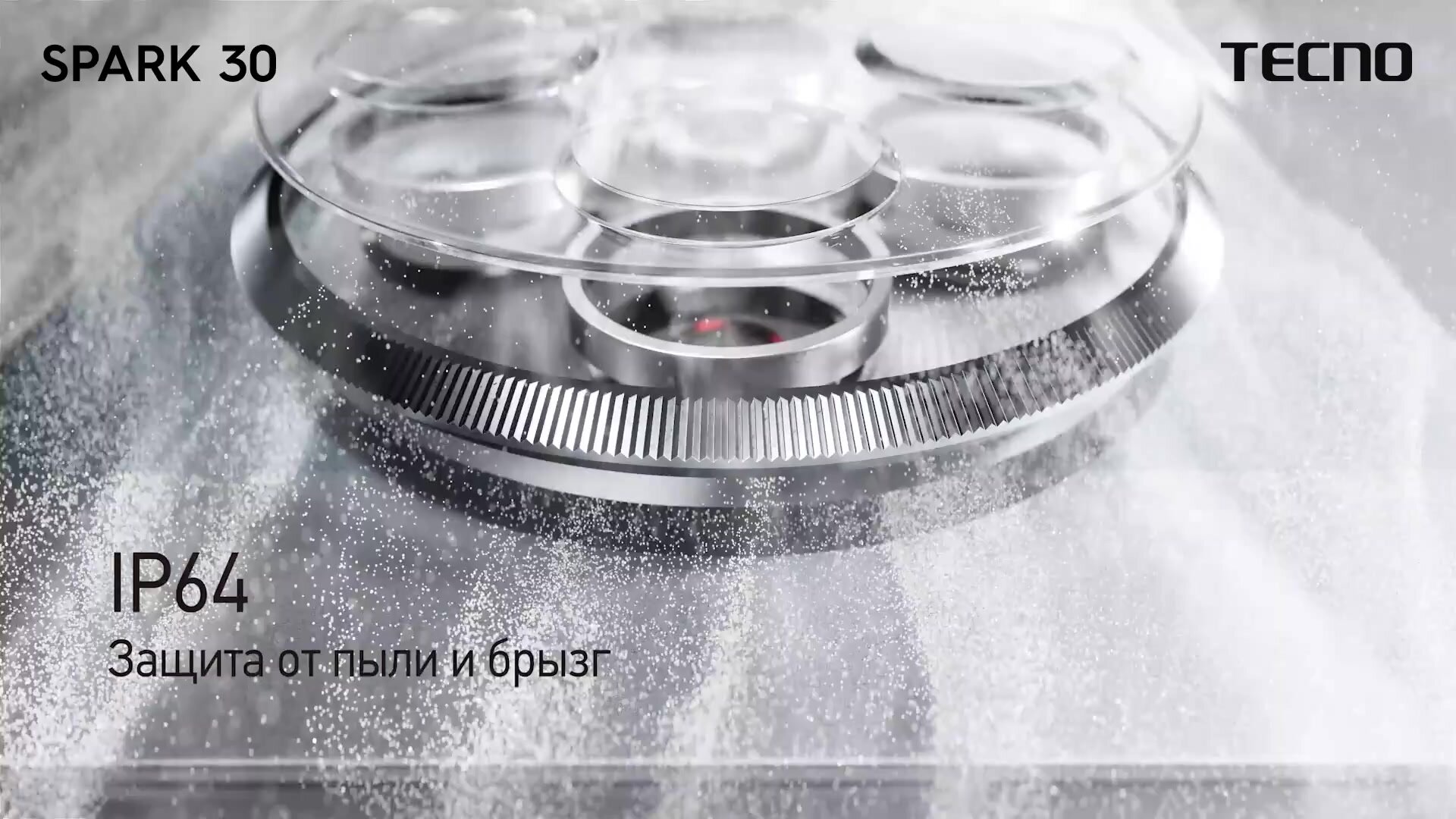 Смартфон Tecno SPARK 30 KL6 8/256ГБ, Черный — фото 1