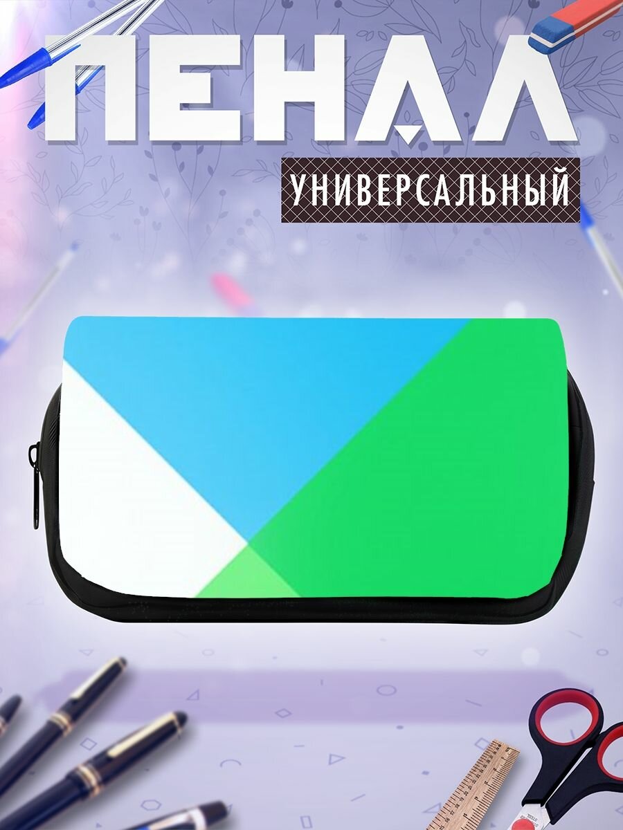 Пенал косметичка Xiaomi MIUI