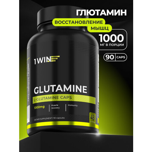 Глютамин 1000 мг в Капсулах, 90 шт, Аминокислота для роста мышц и укрепления иммунитета