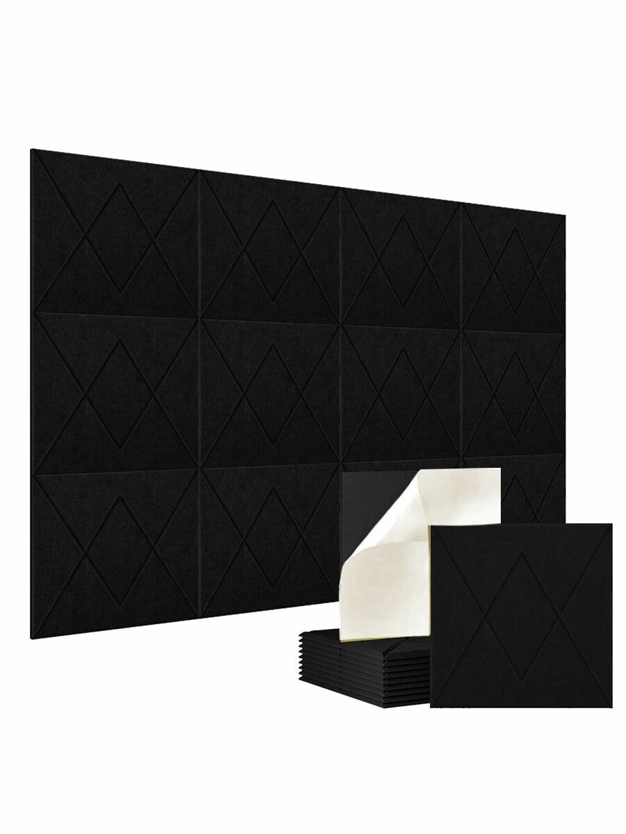 BEIYIN 12 шт. Звукопоглощающая плита из полиэстера материал 30x30x0.9cm самоклеющийся акустический Панель