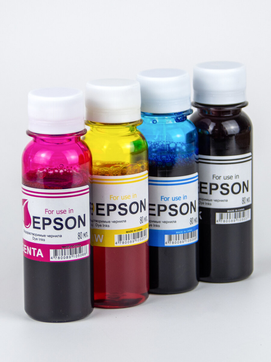 Водорастворимые чернила EP 664 Series dye ink Multipack T1, 4 цвета — фото 1