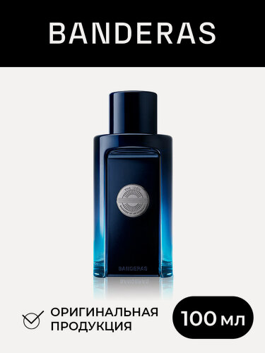Изображение товара Banderas Туалетная вода мужская The Icon 100 мл