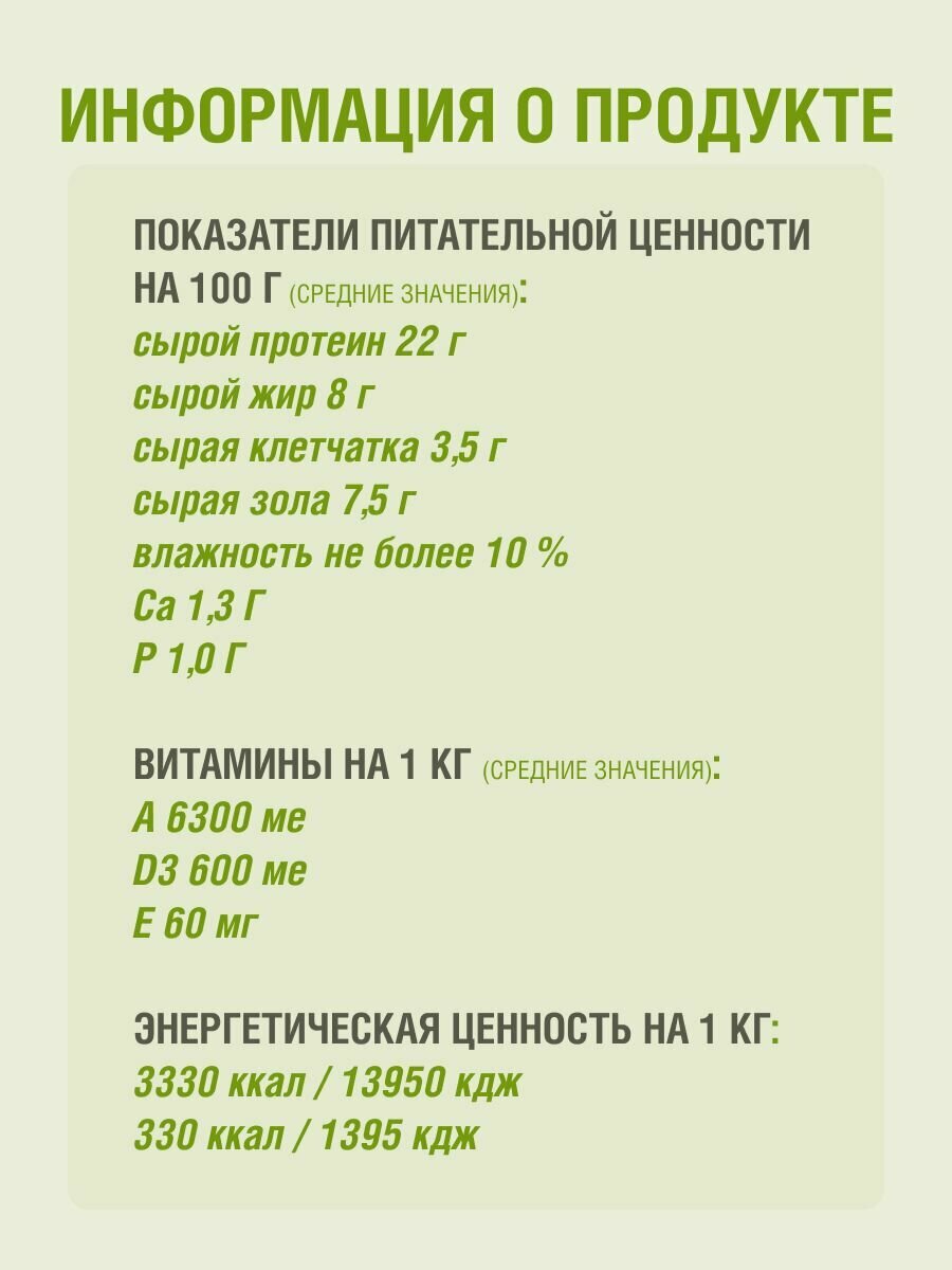 Darsi Сухой корм для собак всех пород, с телятиной, 10кг — фото 1