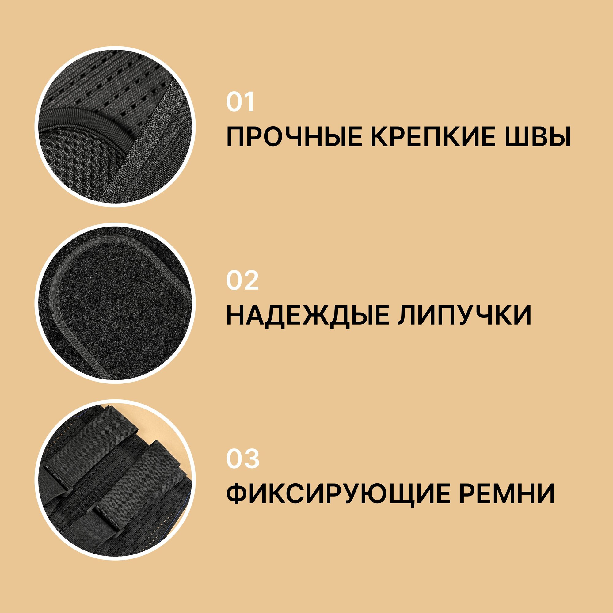 Изображение Корсетный пояс для спины поддерживающий, ортопедический бандаж поясничный