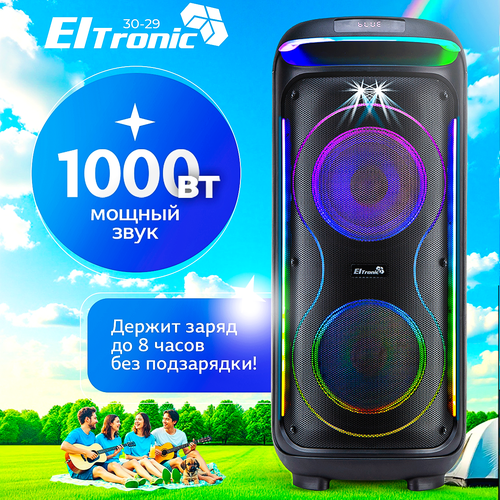 Eltronic 'Dance Box' 30-29, с микрофоном и TWS, FM-радио, 100Вт