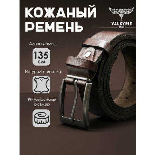 фото Ремень valkyrie studio для мужчин и женщин, размер 135, коричневый
