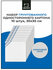 Набор картон грунтованный односторонний, Малевичъ, 30х30 см, 5 шт