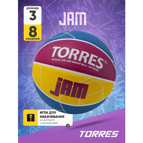 Мяч баскетбольный TORRES Jam B023123, размер 3