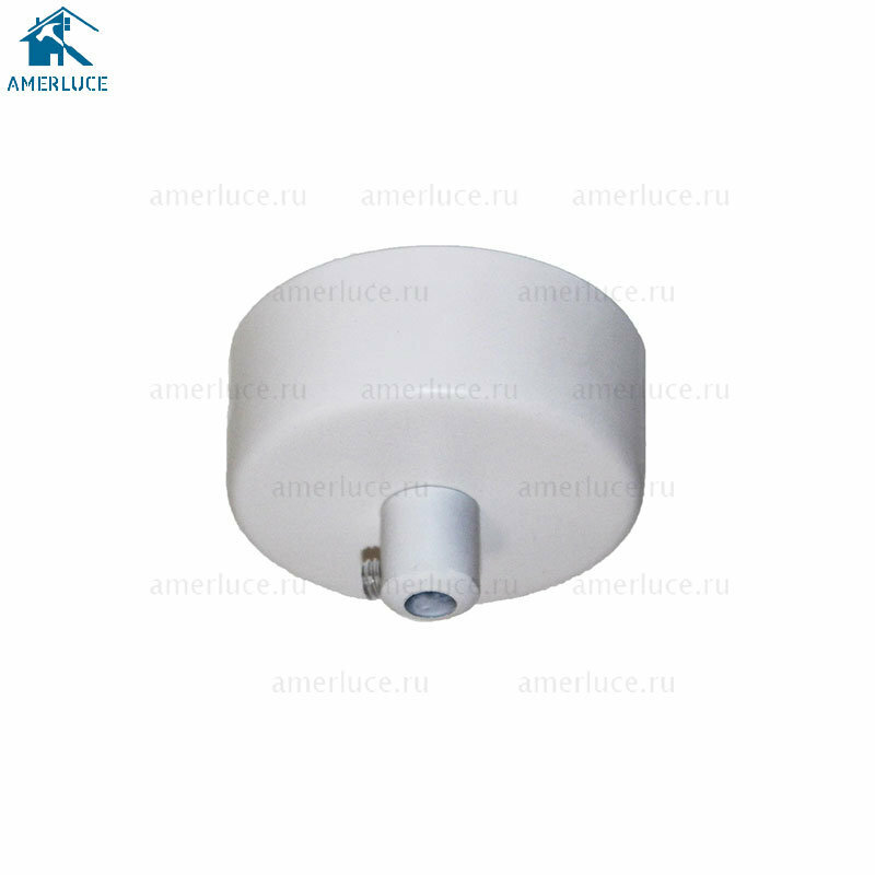 Потолочная чашка для светильника с металлическим зажимом для провода цвет белый 60 мм
