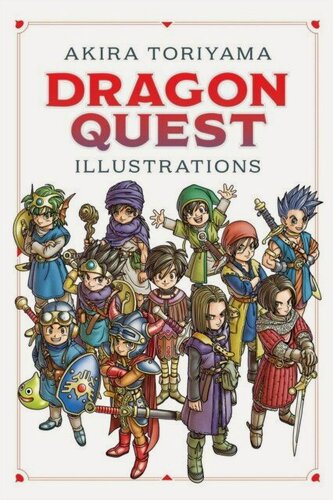 Изображение товара Toriyama Akira "Dragon Quest Illustrations: 30th Anniversary Edition"