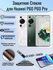 Защитное стекло Huawei P60 P60 Pro с уф клеем и лампой Полноэкран...