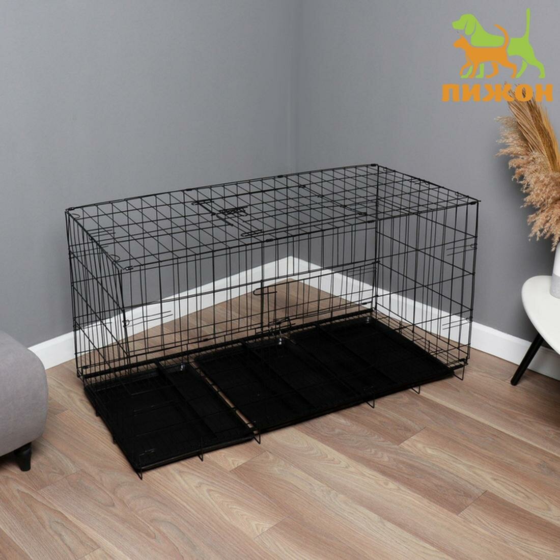Клетка с люком для собак Пижон 130 х 60 х 70 см чёрная металл пластик