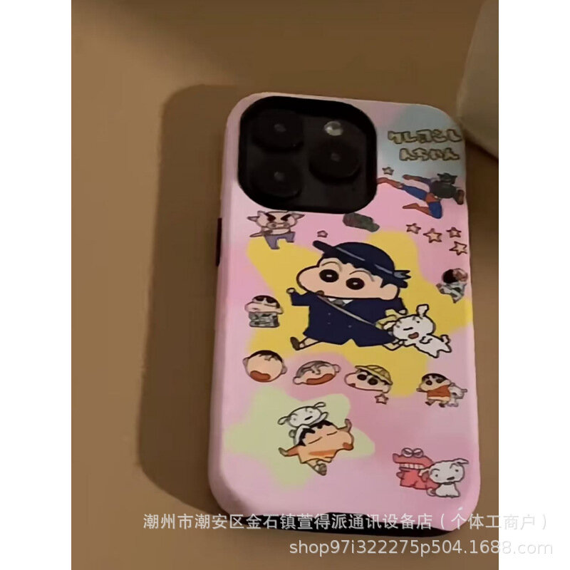 Школьная форма Xiaoxin Xiaobai, для iPhone 16promax и Apple 15/14/13, матовая пленка
