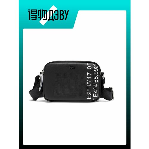 Комплект сумок LACOSTE 12815₽