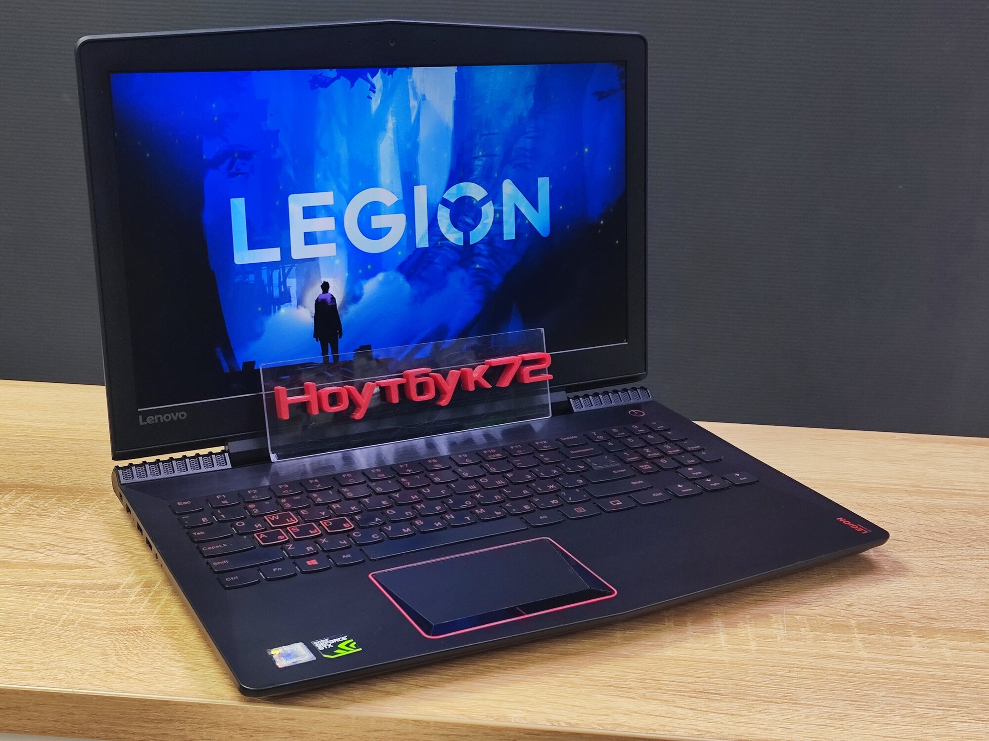 Ноутбук Lenovo Legion Y520-15IKBN 15.6" IPS 1920x1080 Core i5-7300HQ GTX 1050 16ГБ ОЗУ SSD 120ГБ + HDD 500ГБ Windows 10