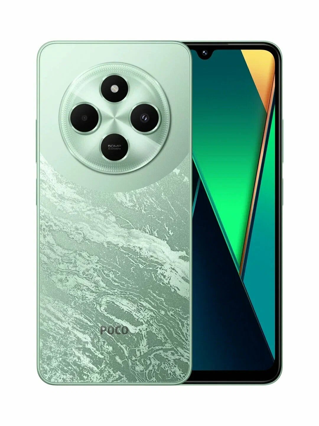 Смартфон POCO C75 Green, 6/128ГБ Green, Android 14, оболочка MIUI/HyperOS