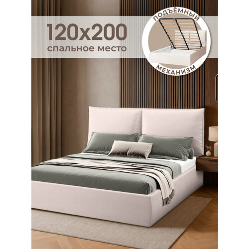 фото Полутороспальная кровать 120х200 с подъемным механизмом британия, с ящиками и мягким изголовьем, бархат белый ами мебель ami