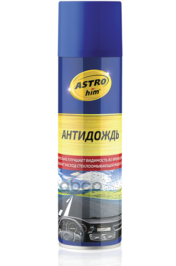 Антидождь аэрозоль 335 мл ASTROHIM арт. ac893