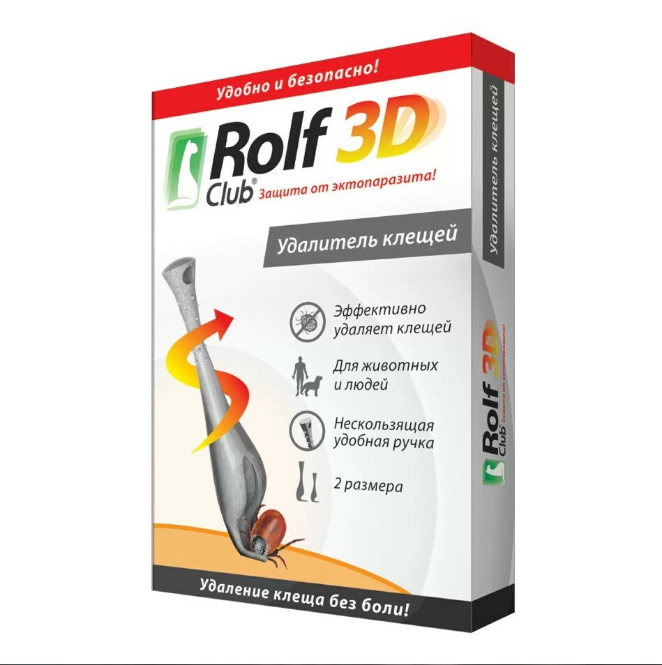 Выкручиватель Экопром  Rolf Club   для удаления иксодовых клещей