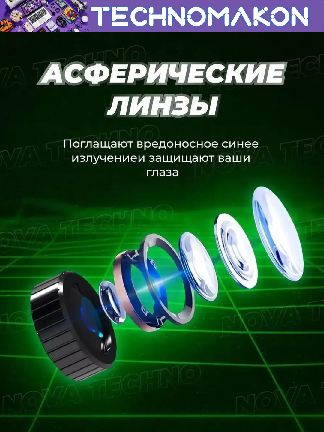 3D очки для VR VR Shinecon G04EA, для смартфонов, с наушниками, 3,5 мм — фото 1