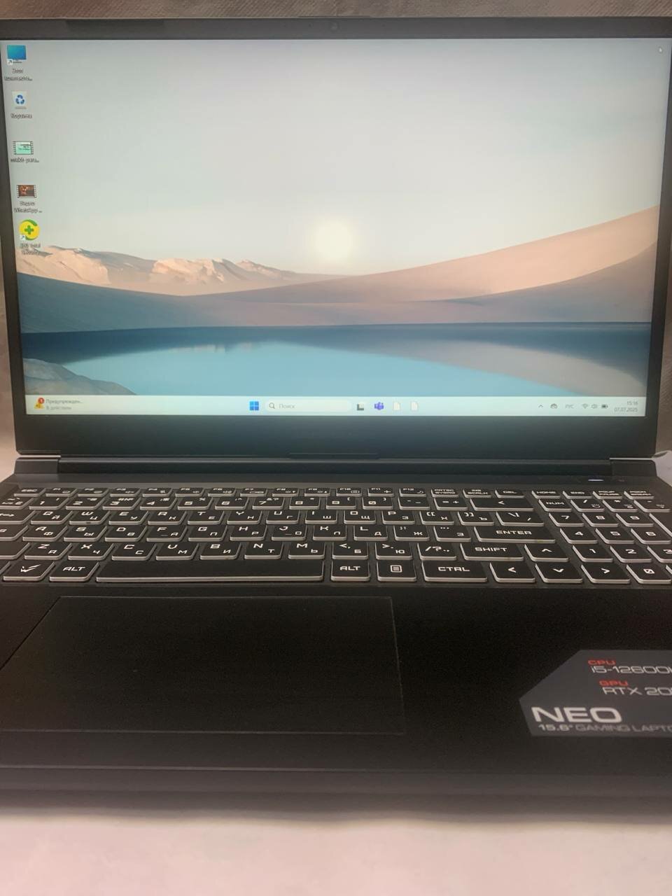 Ноутбук Ardor Gaming Neo / 15.6 IPS 144Hz, Intel Core i5-12450H, 16/512GB, RTX 3050, Windows 11