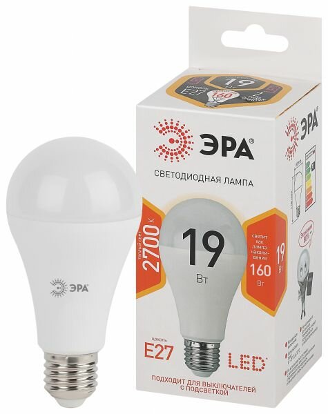 ЭРА LED A65-19W-827-E27 (диод груша 19Вт тепл E27) Б0031702 (6шт.)
