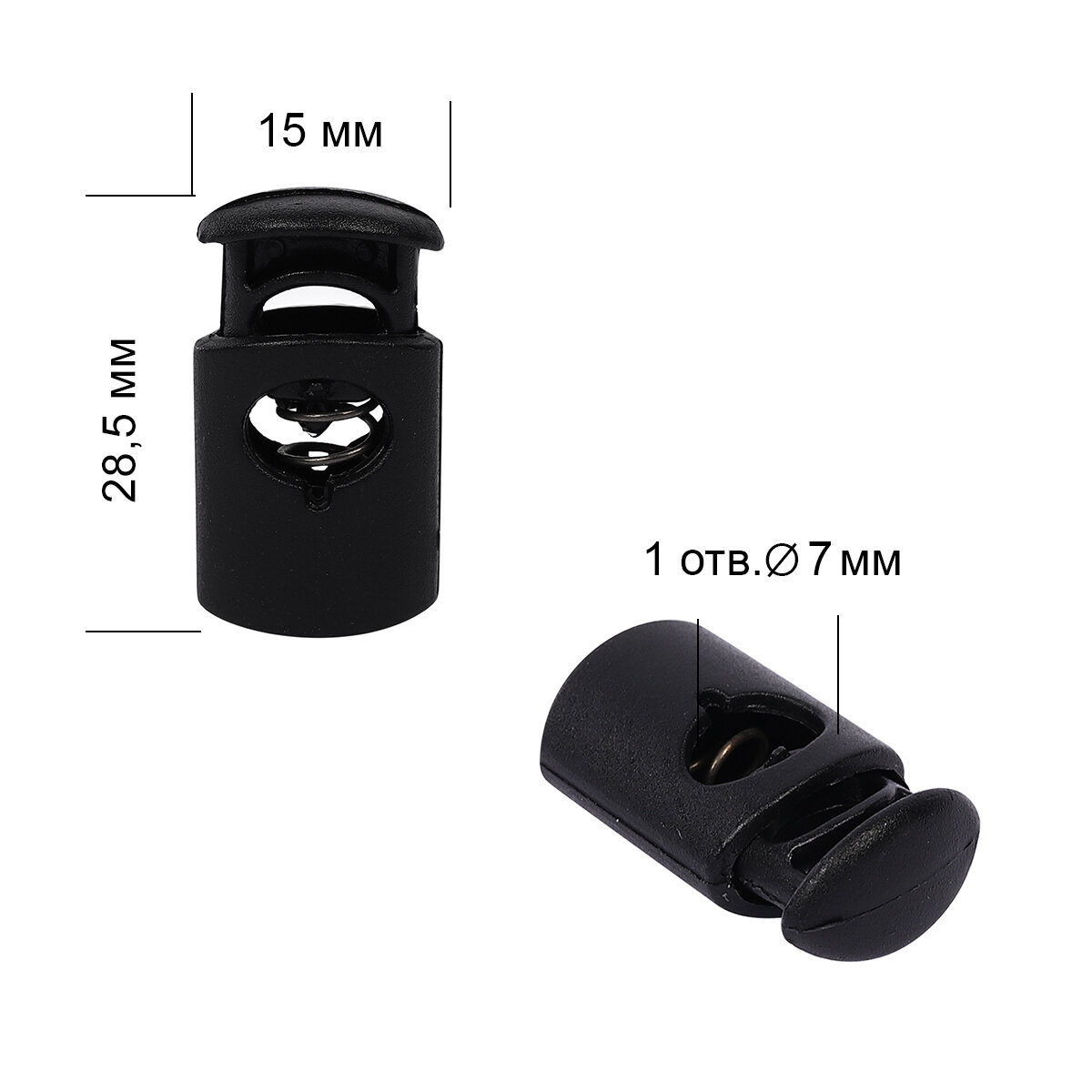 Фиксатор пластиковый для шнура TBY.0065. PP (14.8х28.5мм, 1 отв.7мм) цв. черный уп. 100шт