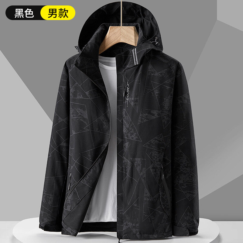 Костюм спортивный для альпинизма мужской черный размер M