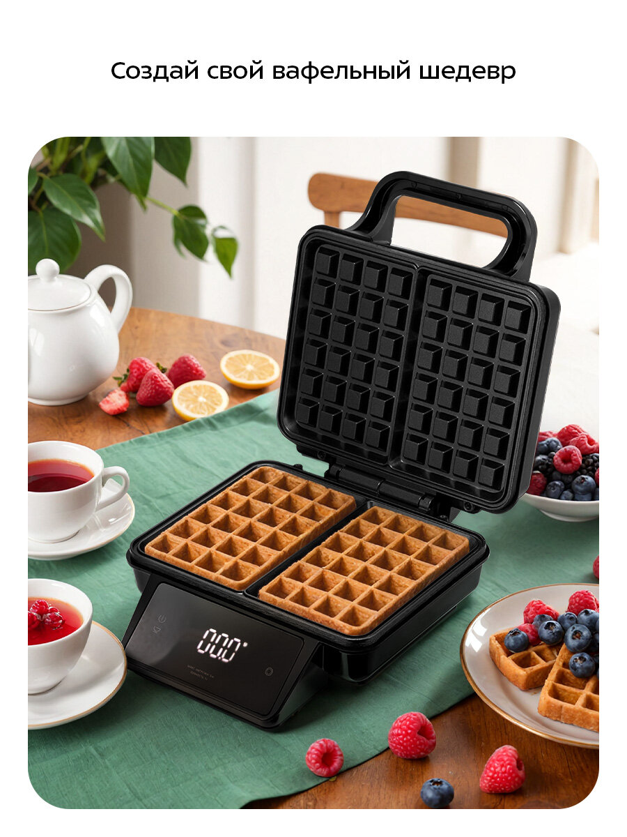 Вафельница "2 в 1" Kitfort КТ-4606 — фото 1