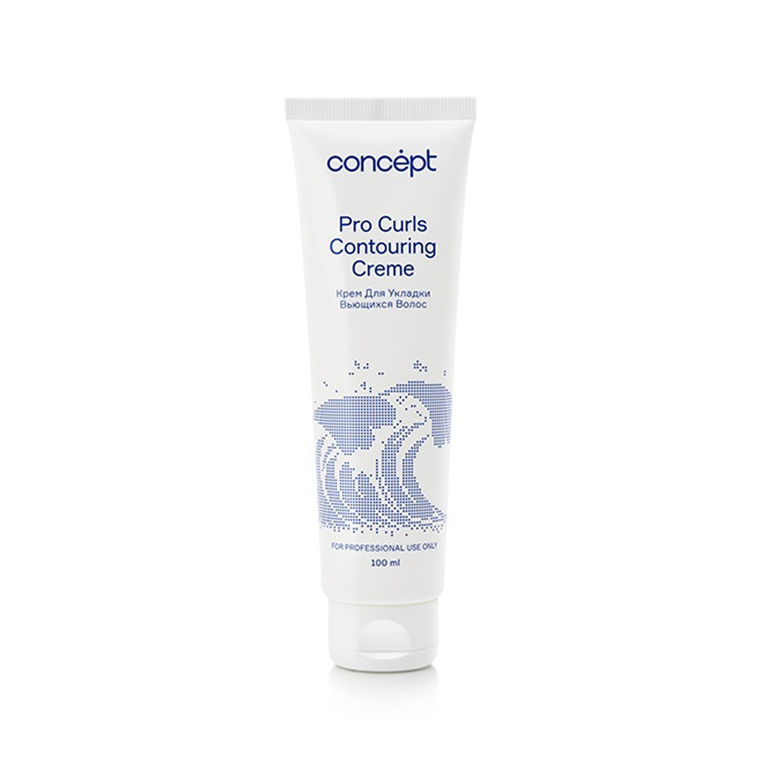 Крем CONCEPT для укладки вьющихся волос Contouring Creme, 100 мл