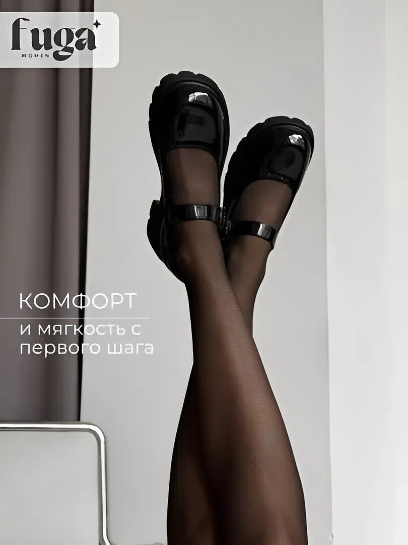 Лоферы  линейка, размер 40, черный