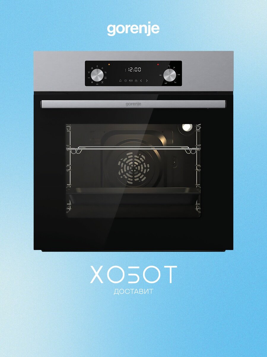 Духовой шкаф Gorenje BO6737E02NX