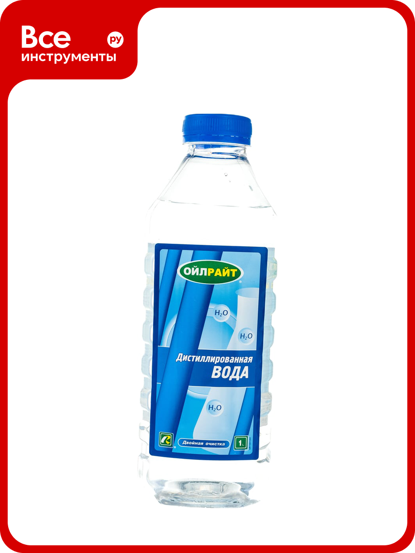 Вода дистиллированная 1 л OILRIGHT 5511