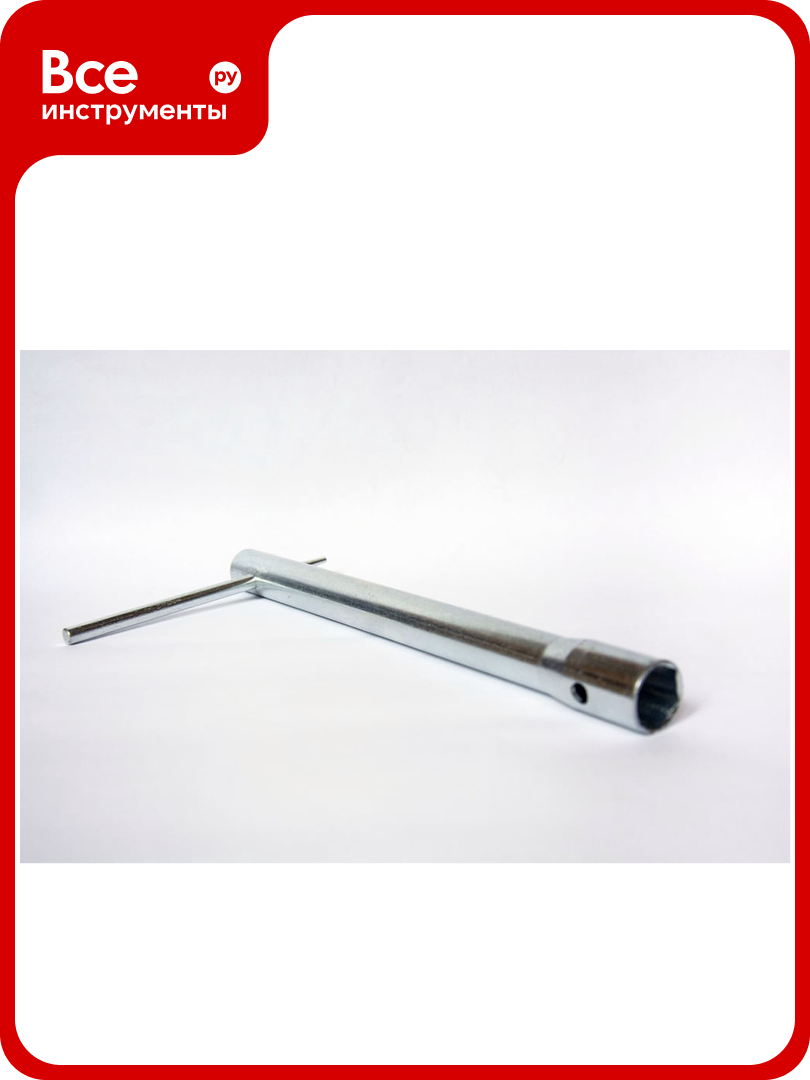 Ключ торцевой трубчатый ООО "КТМЗ" КТТ 16х21х270 + бородок БР-01-02 (комплект) 00-00006138